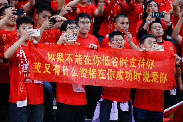 陈宇昕身披旭日旗引发争议 企业公然支持引发网友愤怒
